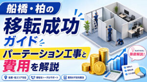 img 633ff538